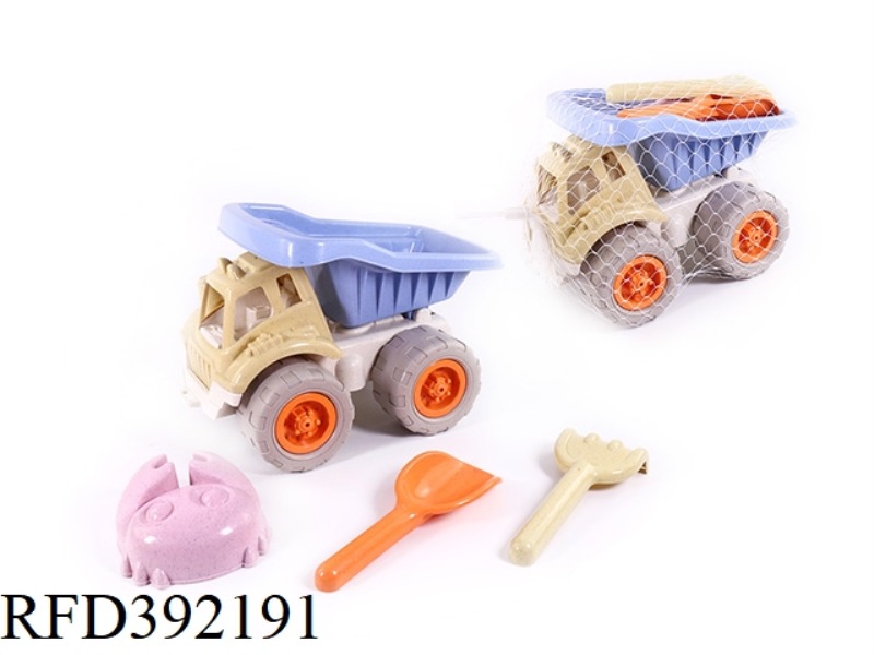 ATV COMBINATION