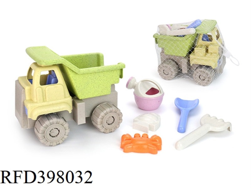 ATV COMBINATION