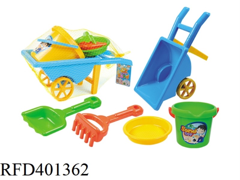 COMBINATION OF BEACH TROLLEY WITH FEET REMOVED