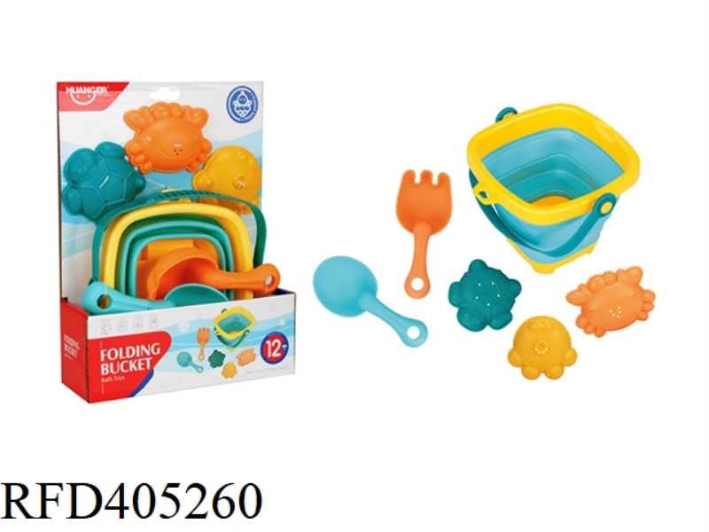 2 LITERS FOLDING BUCKET + BATHROOM BEACH TOYS (5PCS)