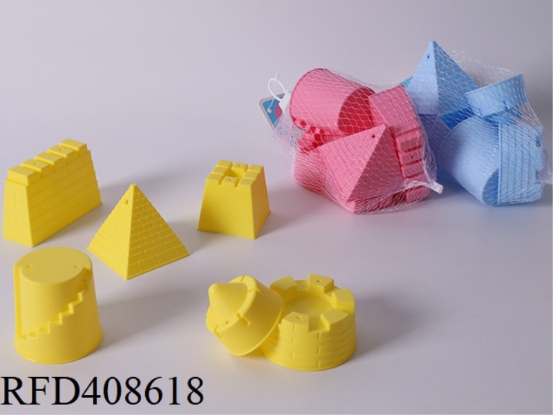 BEACH SOFT RUBBER SAND MOLD