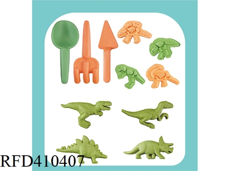WHEAT DINOSAUR BEACH SERIES-11PCS