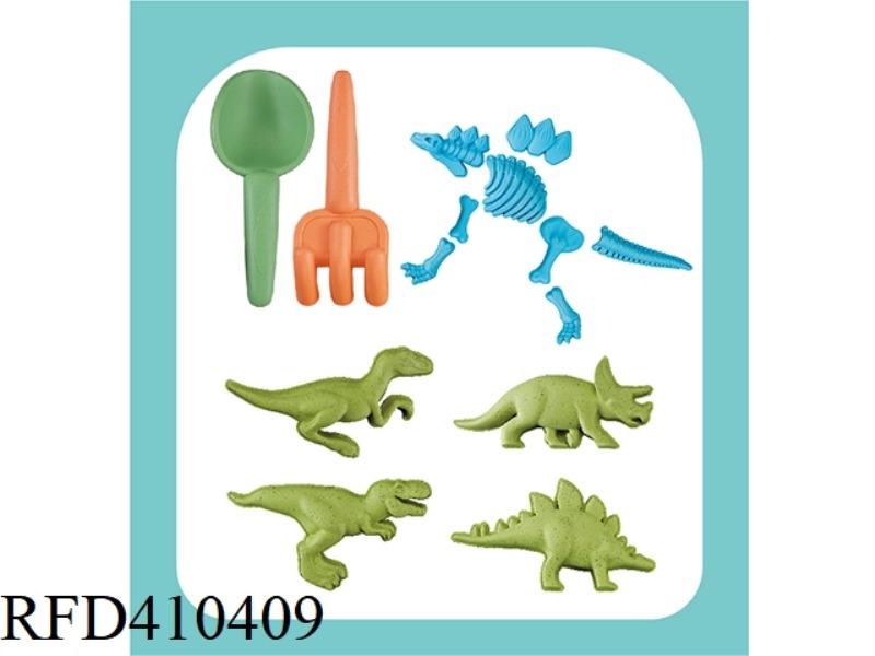 WHEAT DINOSAUR BEACH SERIES-14PCS