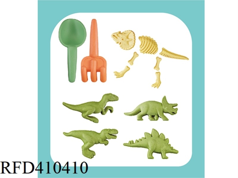 WHEAT DINOSAUR BEACH SERIES-13PCS