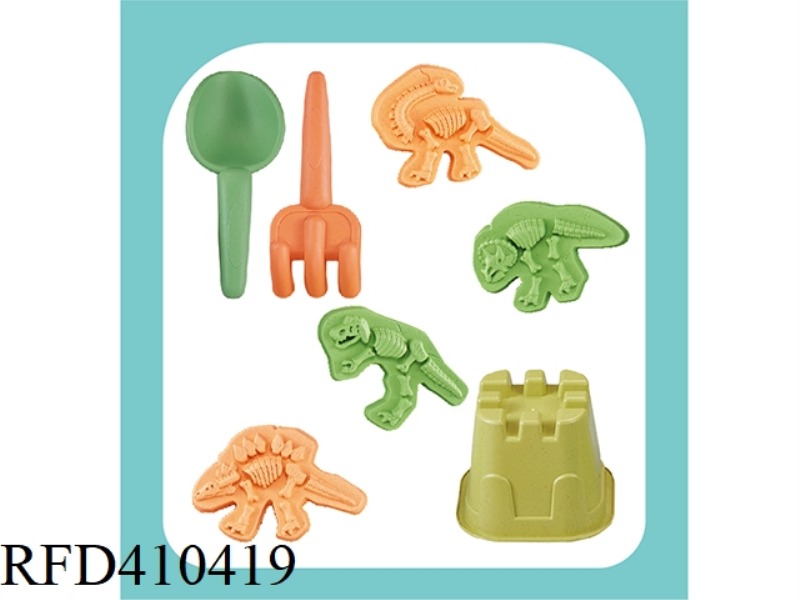 WHEAT BEACH SERIES-7PCS