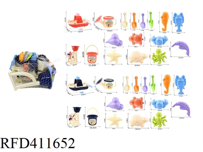 SHA CHUANMING BENZENE HOURGLASS 17 PIECE SET