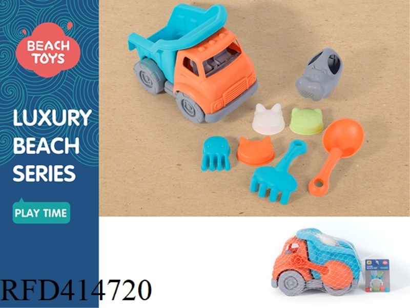 8-PIECE ATV SET