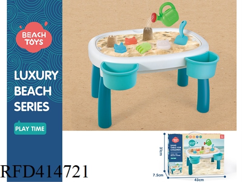 13-PIECE BEACH TABLE SET