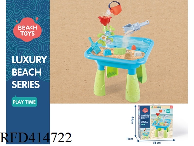 14-PIECE BEACH TABLE SET