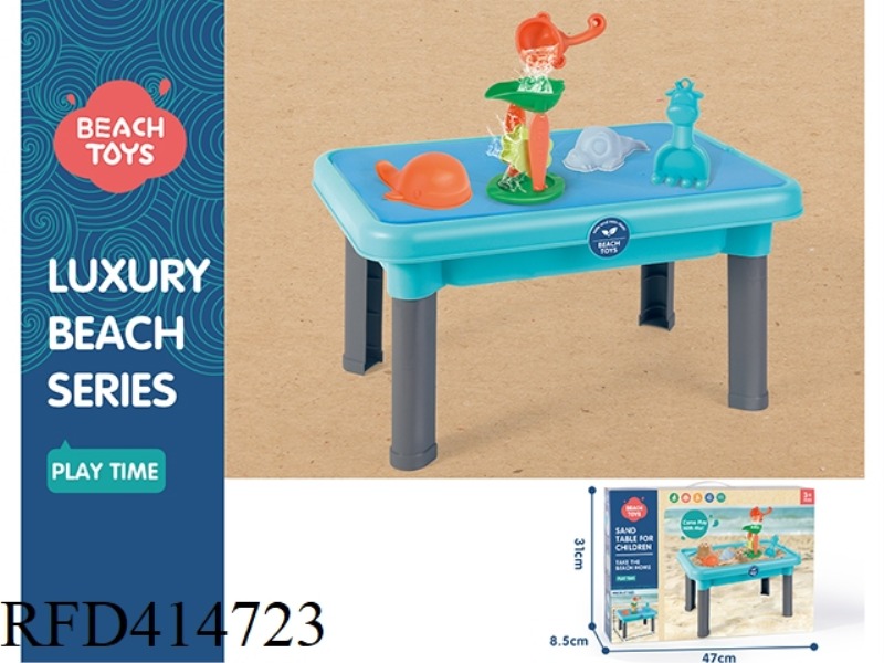 11-PIECE BEACH TABLE SET