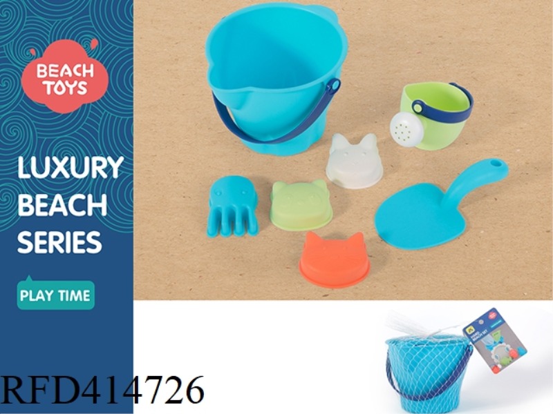 BEACH BUCKET SET OF 7