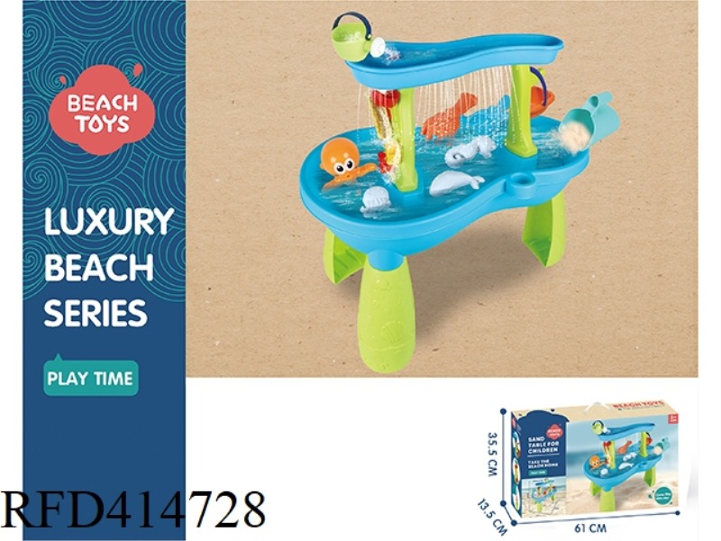 18-PIECE BEACH BOAT SET