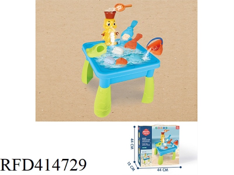 15-PIECE BEACH TABLE SET
