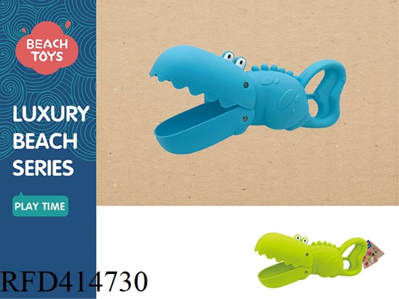 ALLIGATOR CLIP 2-PIECE SET