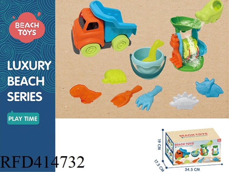 ATV 17-PIECE SET