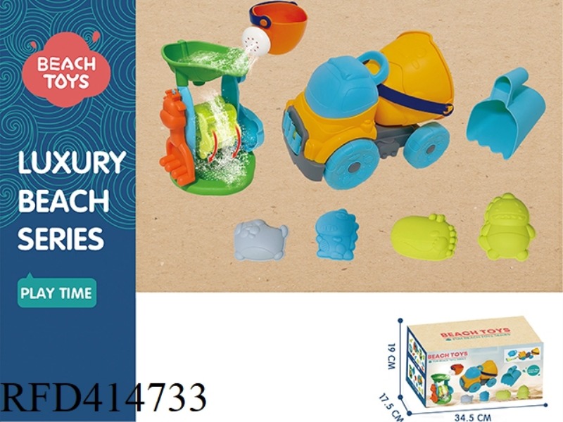 ATV 14-PIECE SET