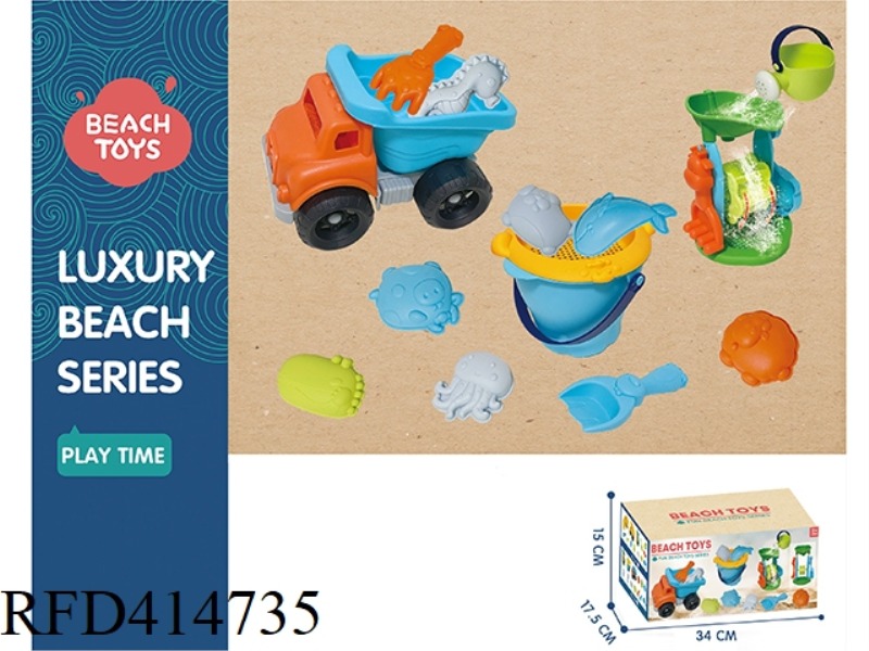 BEACH BUCKET SET OF 20