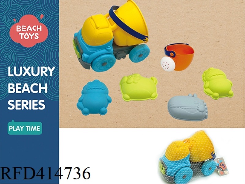 8-PIECE ATV SET