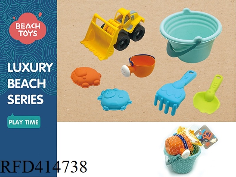 BEACH BUCKET SET OF 7
