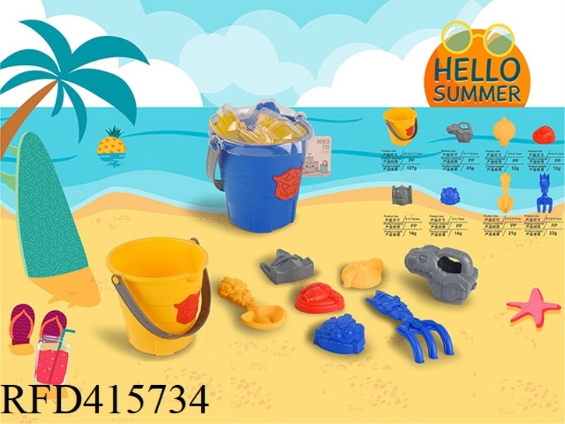 BEACH BARREL EIGHT PIECES VILLAGE