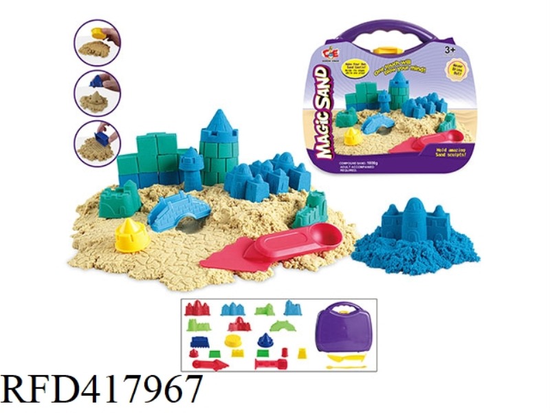 SPACE SAND SET 1000g