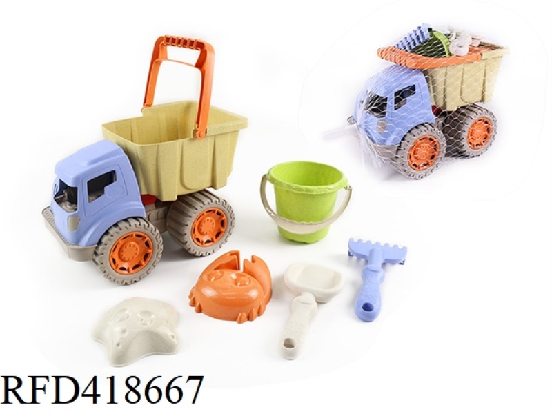 ATV COMBINATION