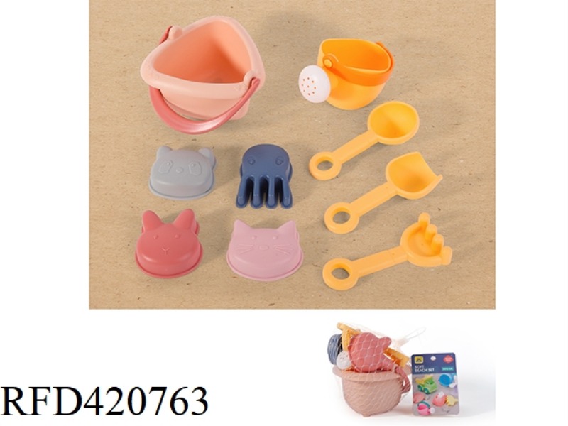 9-PIECE SOFT BEACH BUCKET