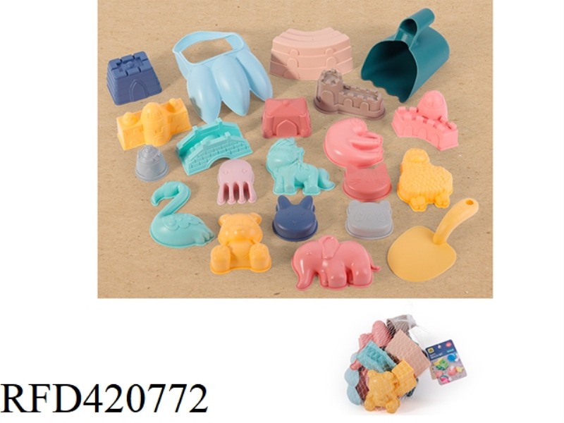 21-PIECE SOFT BEACH TOYS