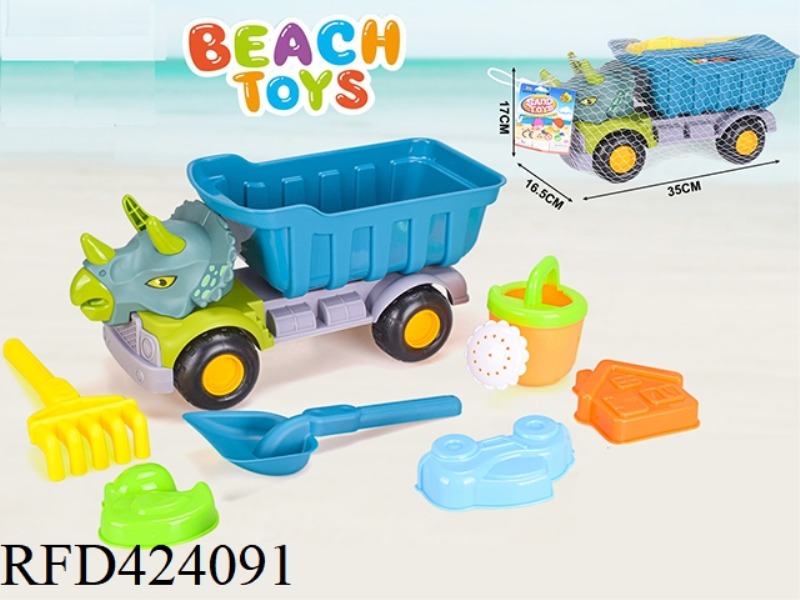 7 DINOSAUR BEACH BUGGIES