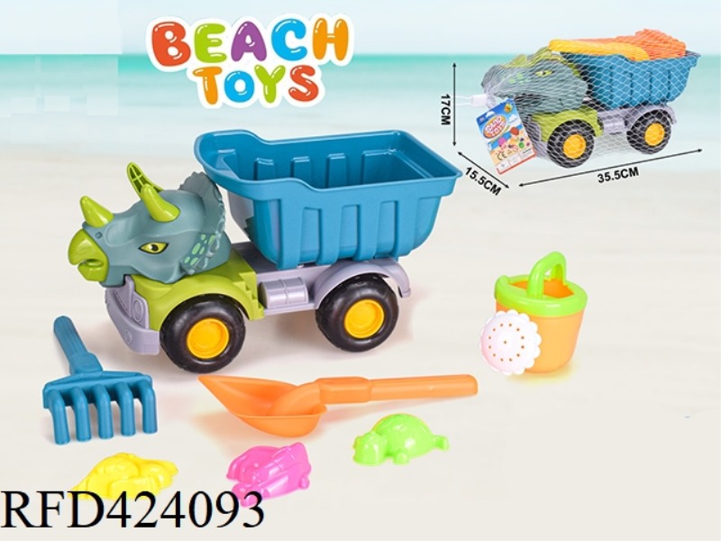 7 DINOSAUR BEACH BUGGIES