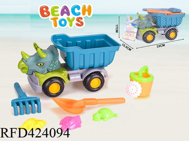 7 DINOSAUR BEACH BUGGIES
