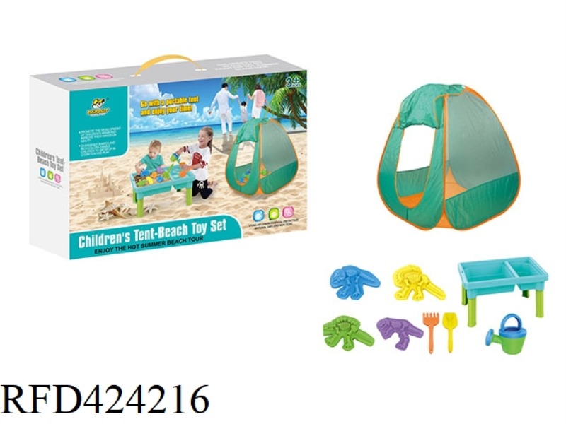 TENT WITH 24 BEACH TOYS