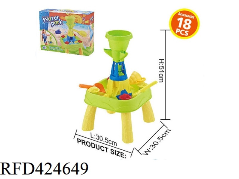 BEACH WATER TABLE COMBINATION