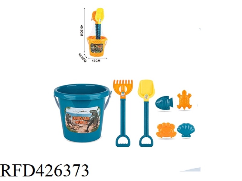8-PIECE BEACH BUCKET