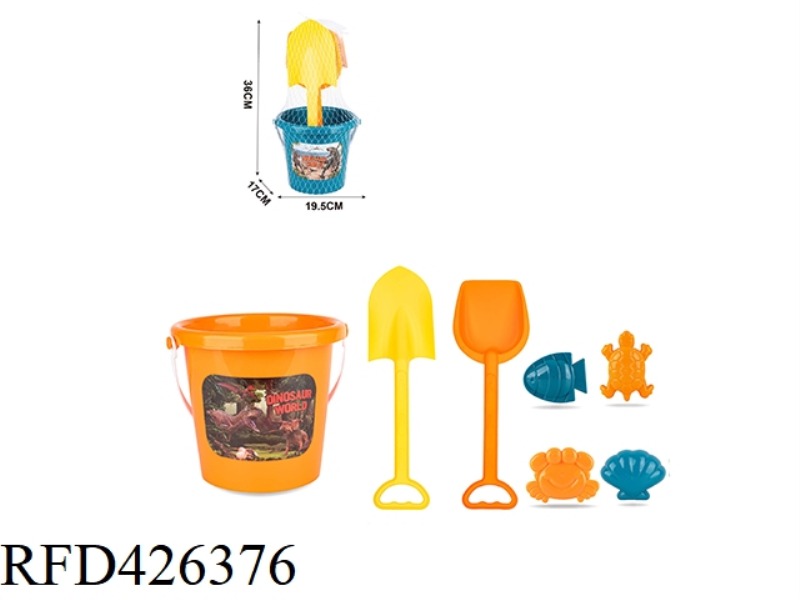 7-PIECE BEACH BUCKET