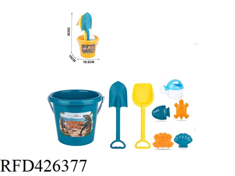 8-PIECE BEACH BUCKET