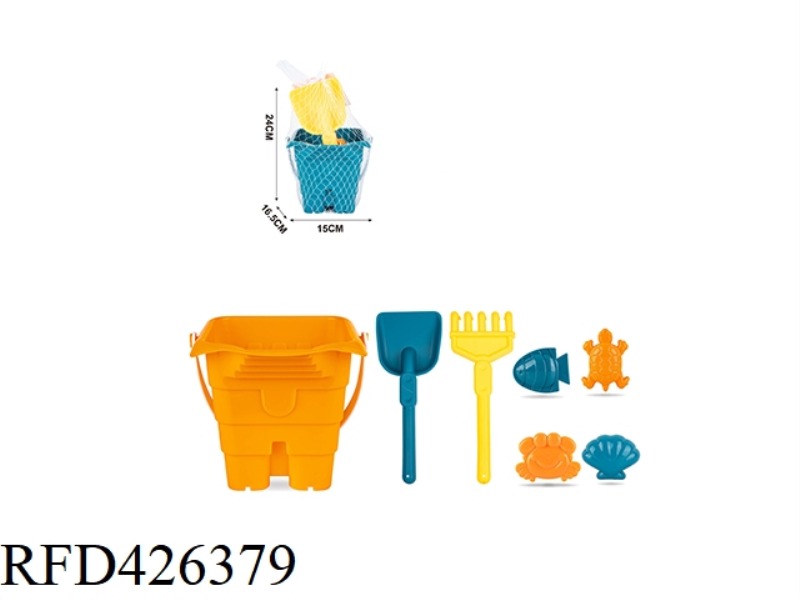 7-PIECE BEACH BUCKET