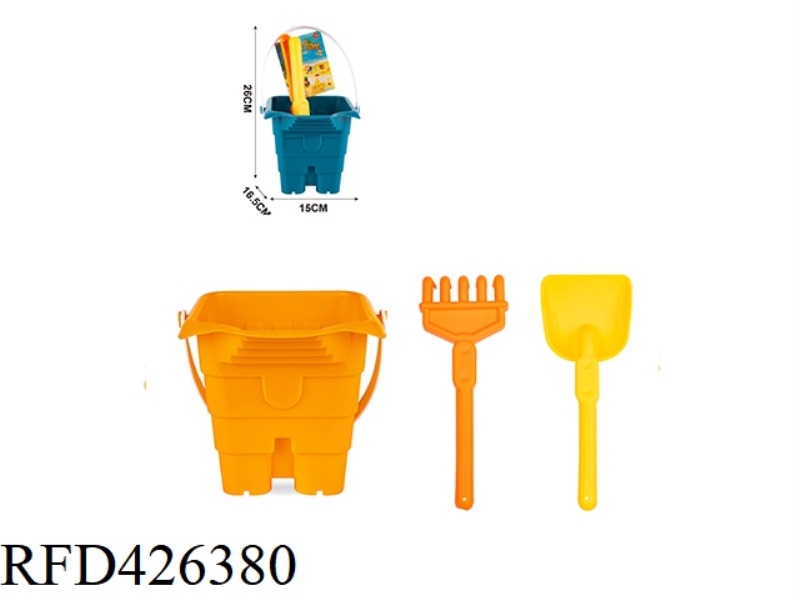 3-PIECE BEACH BUCKET
