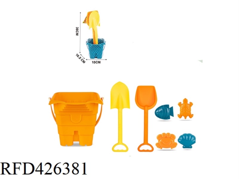 7-PIECE BEACH BUCKET
