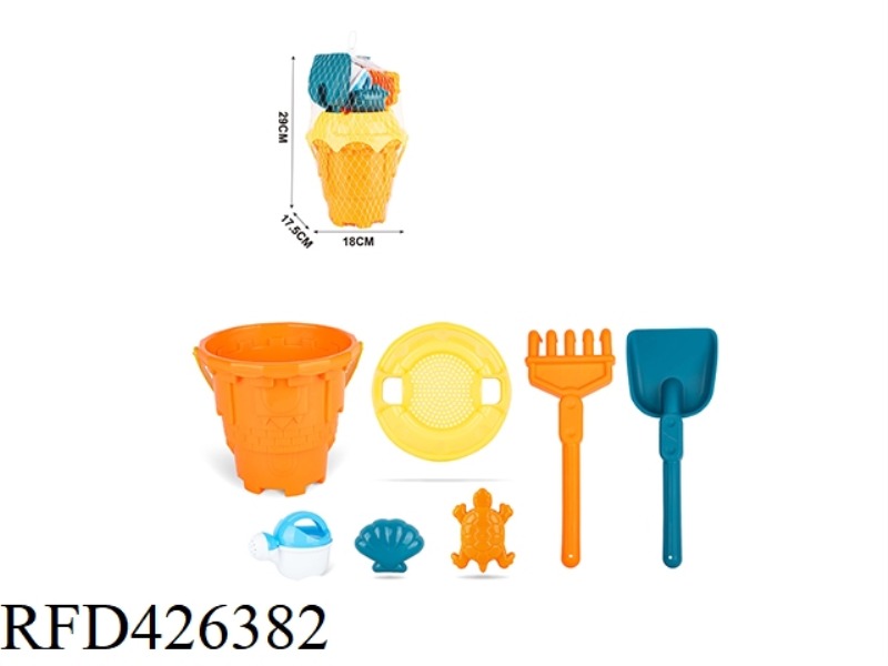 7-PIECE BEACH BUCKET