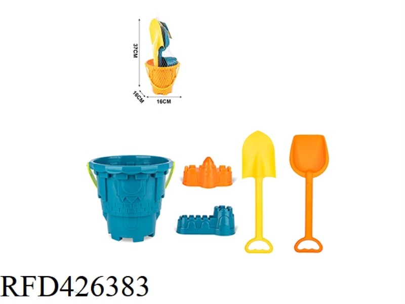 5-PIECE BEACH BUCKET