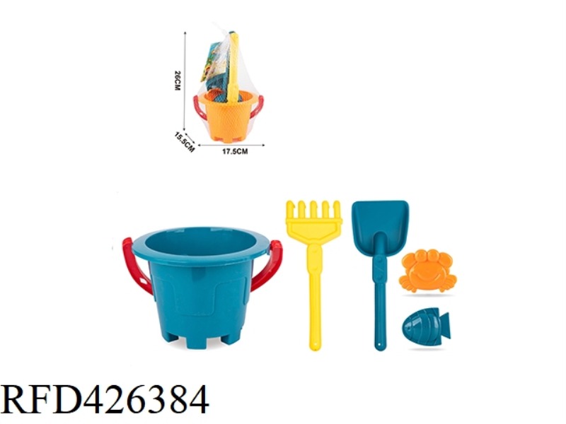 5-PIECE BEACH BUCKET