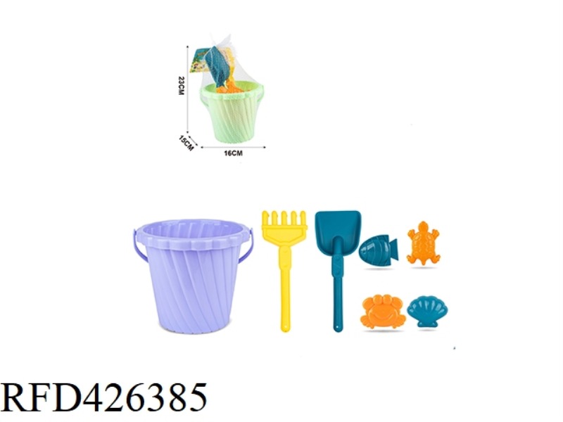 7-PIECE BEACH BUCKET