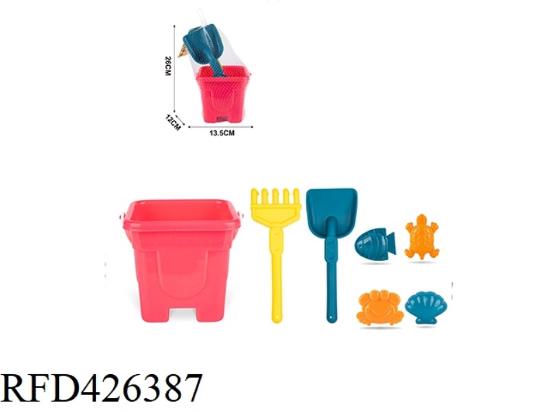 7-PIECE BEACH BUCKET