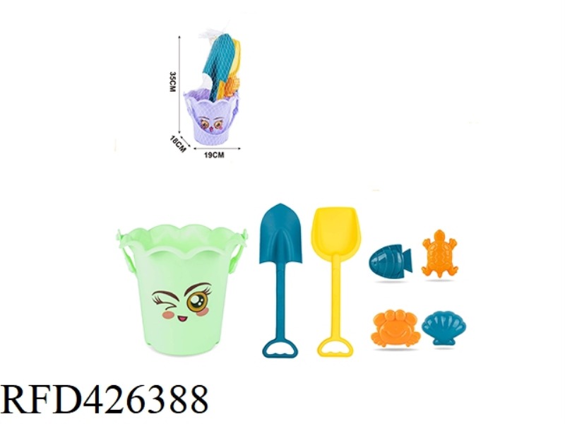 7-PIECE BEACH BUCKET