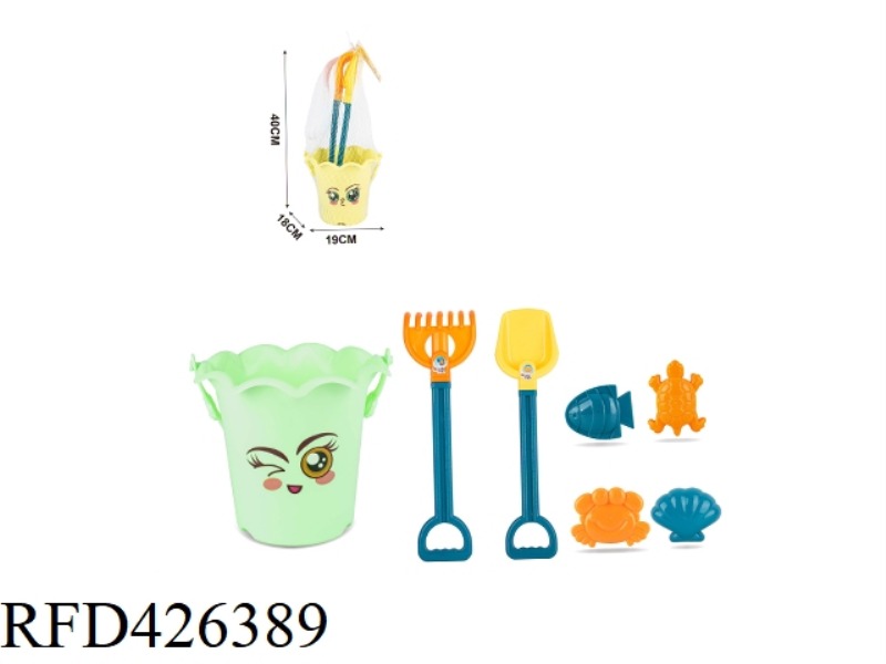 7-PIECE BEACH BUCKET