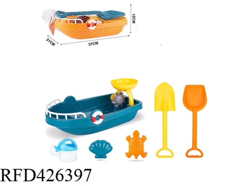 6 PIECE BEACH BOAT