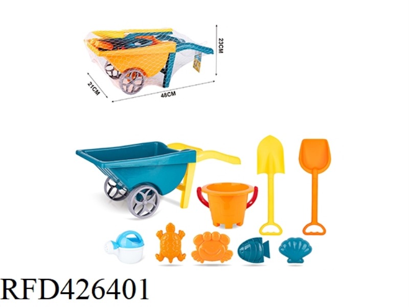 9-PIECE BEACH TROLLEY