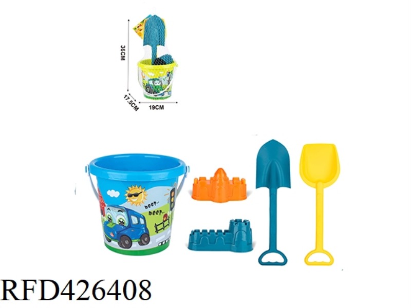 5-PIECE HEAT TRANSFER BEACH BUCKET