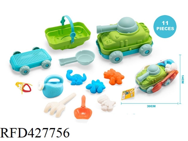BEACH TANK (11PCS)